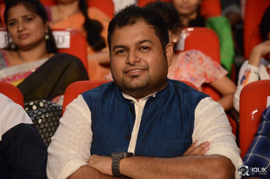 Aagadu-Movie-Audio-Launch